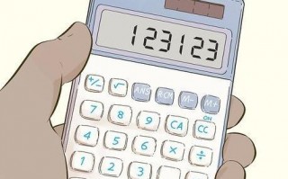 What are some of the coolest calculator tricks?