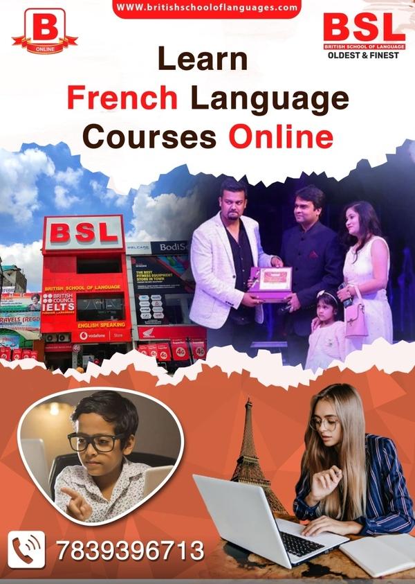 What is a good website to learn French if I want to start from the very basics?-第3张图片