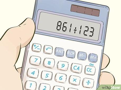 What are some of the coolest calculator tricks?-第4张图片